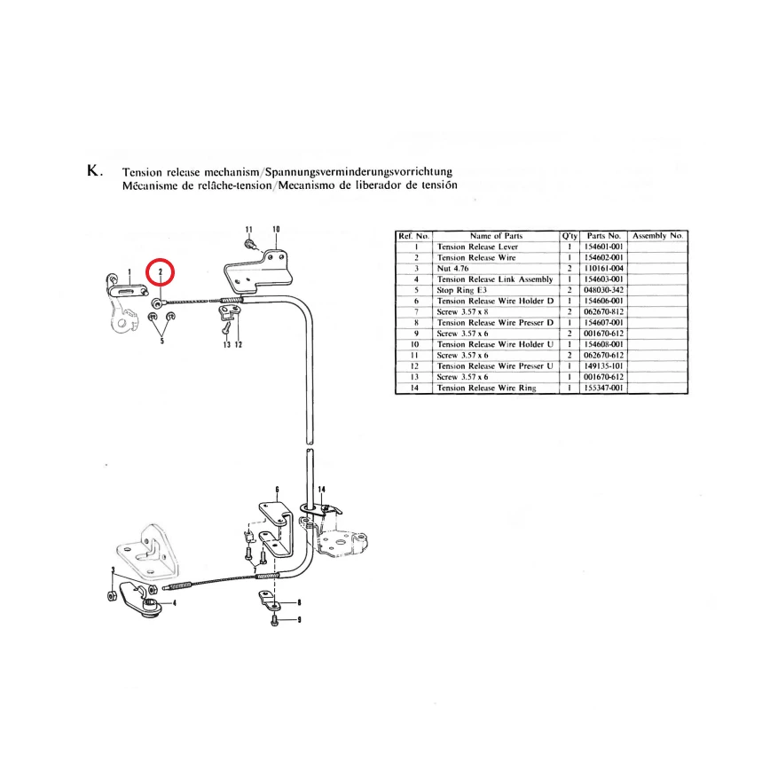 CABLE ABRIR TENSIÓN HILO BROTHER   TENSION RELEASE WIRE