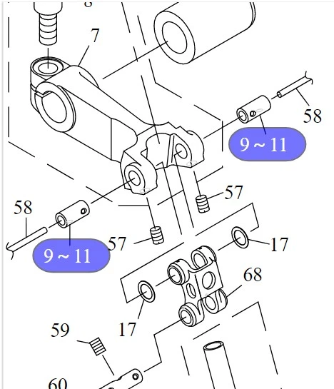 NEEDLE DRIVING ARM PIN B OVERLOCK JUKI