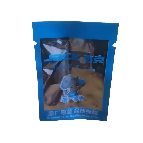 GUÍA HILO CUCHILLA JACK   THREAD FINGER