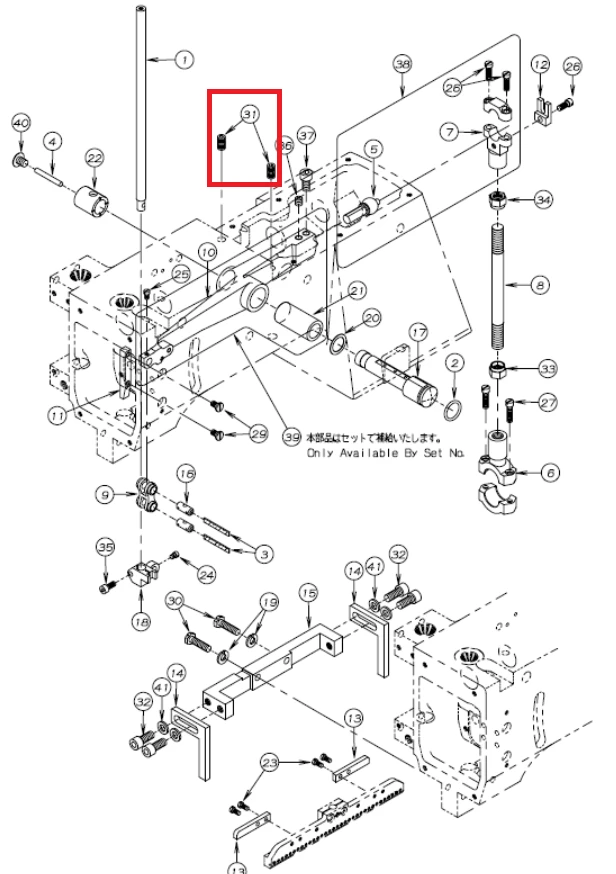 TORNILLO KANSAI SPECIAL BK   SCREW