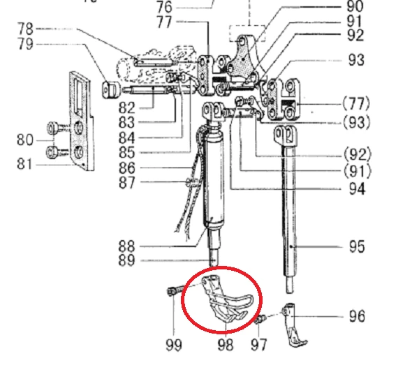 PRENSATELAS EXTERIOR MÁQUINA TRIPLE ARRASTRE SEWMAQ / FOMAX KDD 767H 7