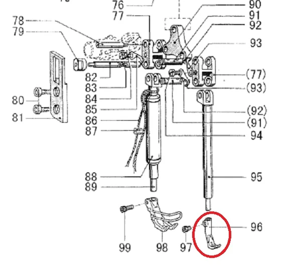 PRENSATELAS INTERIOR MÁQUINA TRIPLE ARRASTRE SEWMAQ / FOMAX KDD 767H 7