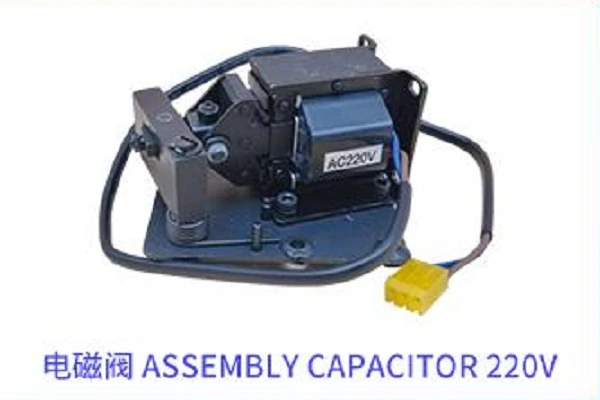 ELECTROIMÁN COMPLETO EMBRAGUE SAGA SPA 80   SOLENOID