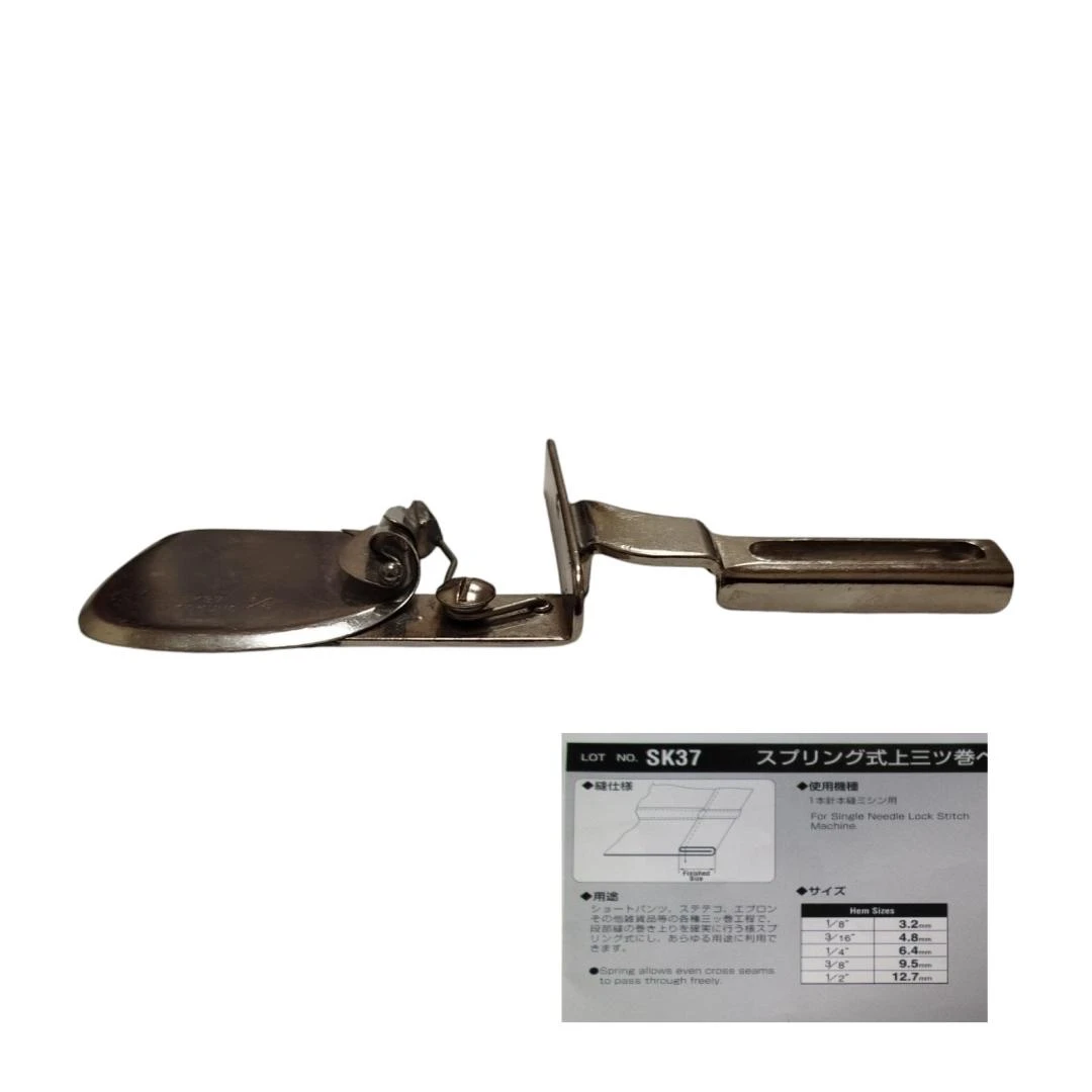 ORILLADOR CON MUELLE PARA PASO DE COSTURAS SK37 1/8' (3,2MM) - SHIRTS TAIL SPRING HEMMER