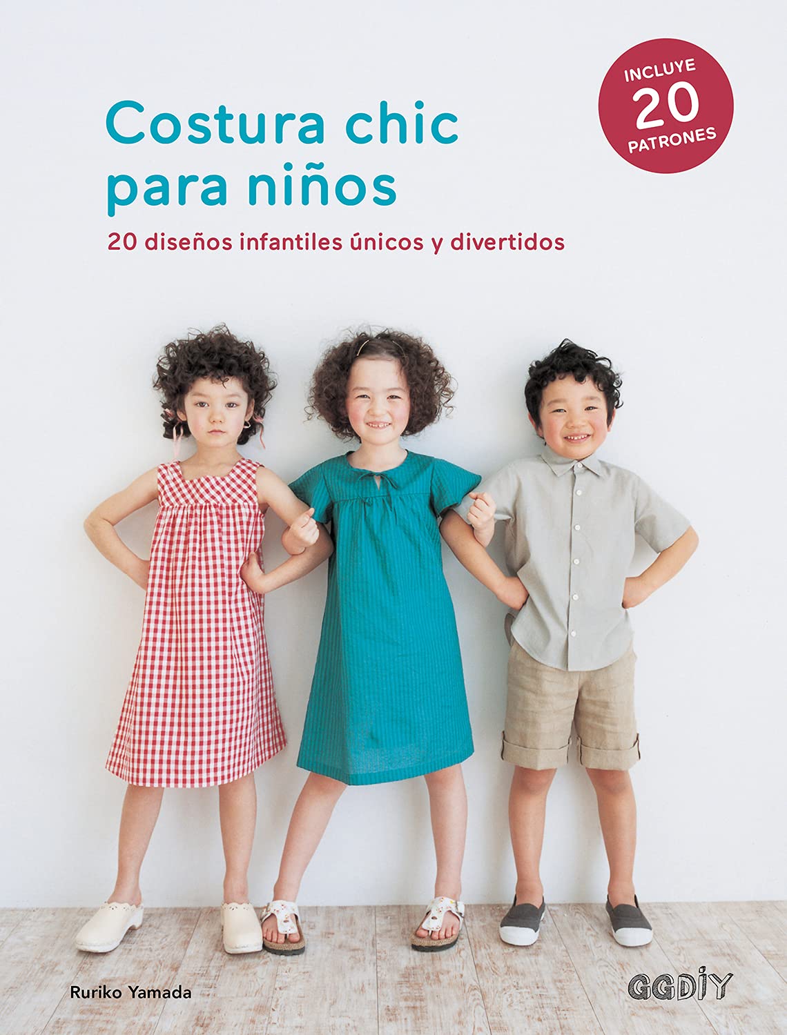 libro_costura_para_niños