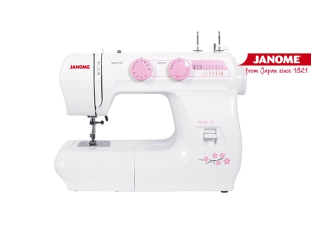 máquina_de_coser_janome_pink_12