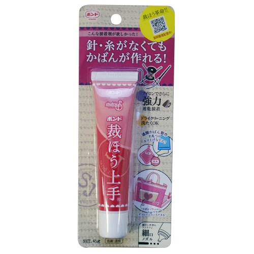 PEGAMENTO TEXTIL EXTRAFUERTE TERMOFIJABLE