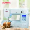 MÁQUINA DE COSER JANOME SKYLINE S3