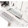 MÁQUINA RECUBRIDORA JANOME COVERPRO 3000 PROFESIONAL